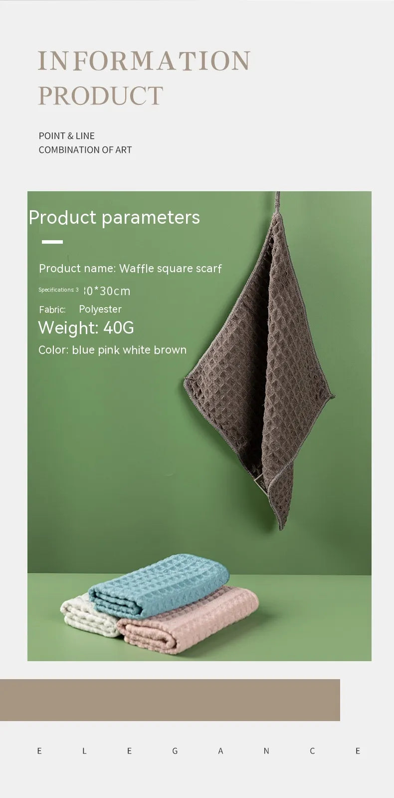 Microfiber Skin-friendly waffle multi-purpose towel